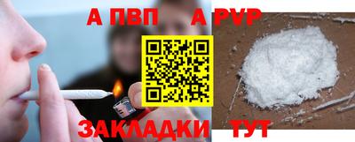 первитин Первоуральск