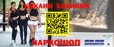 мескалин Пенза