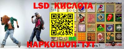 первитин Первоуральск