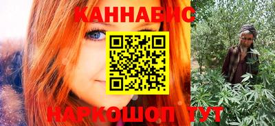 мескалин Пенза