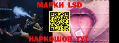 первитин Первоуральск