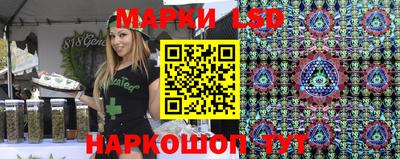 первитин Первоуральск