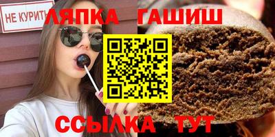 кокаин премиум Обнинск