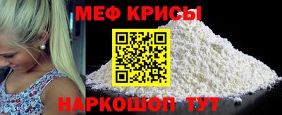 трава Нягань