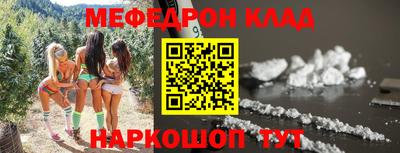 первитин Первоуральск