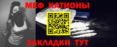 первитин Первоуральск
